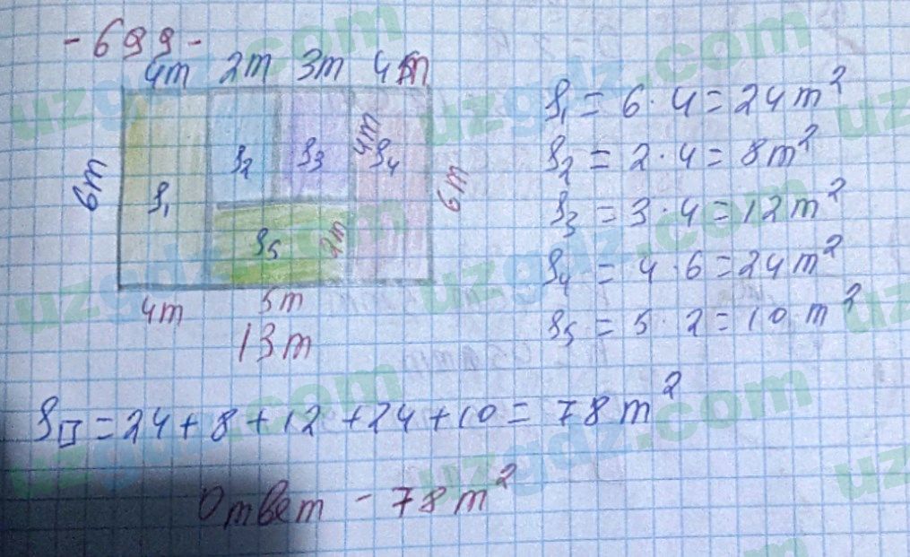 Математика Хайдаров 5 класс 2020 Упражнение 6991