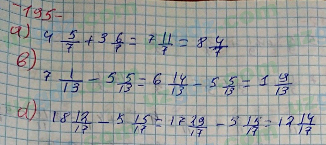 Математика Хайдаров 5 класс 2020 Упражнение 1951