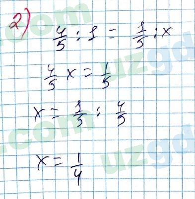 Алгебра Алимов 7 класс 2017 Упражнение 1151