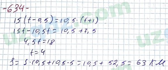 Алгебра Алимов 7 класс 2017 Упражнение 6341