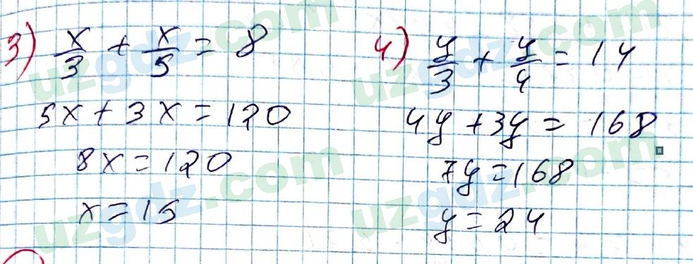 Алгебра Алимов 7 класс 2017 Упражнение 921