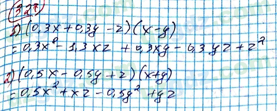 Алгебра Алимов 7 класс 2017 Упражнение 3271