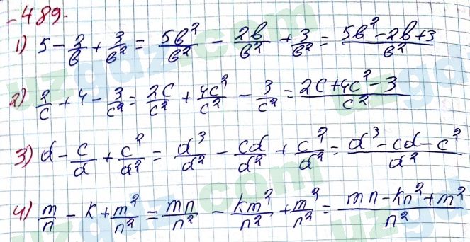Алгебра Алимов 7 класс 2017 Упражнение 4891