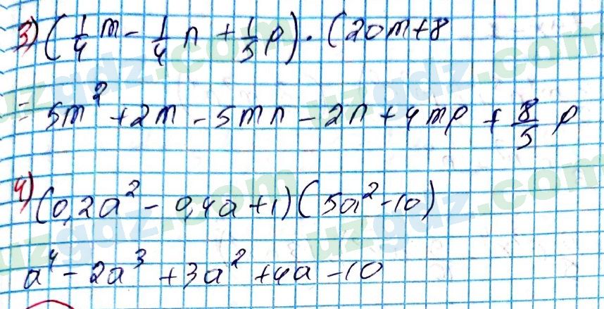 Алгебра Алимов 7 класс 2017 Упражнение 3271