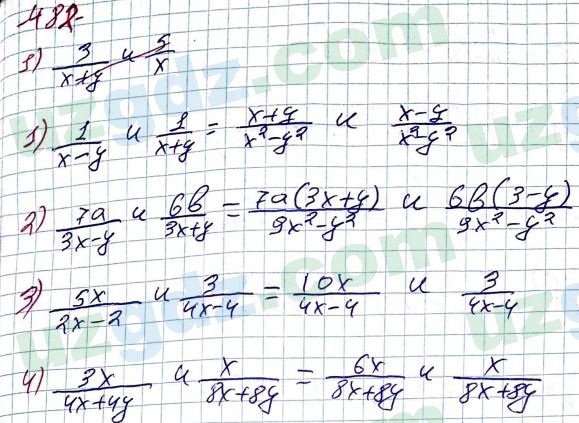 Алгебра Алимов 7 класс 2017 Упражнение 4821