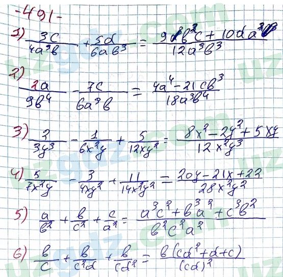 Алгебра Алимов 7 класс 2017 Упражнение 4911