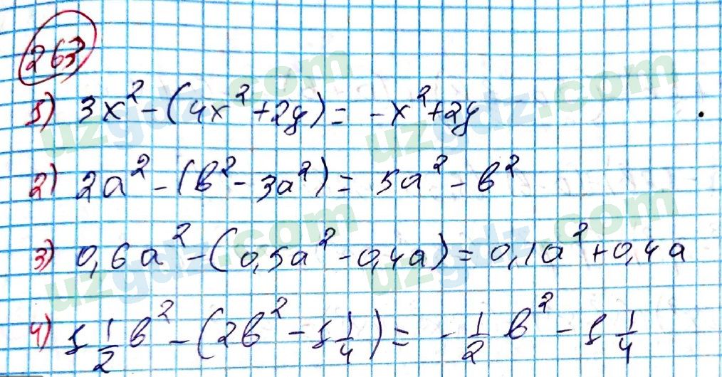 Алгебра Алимов 7 класс 2017 Упражнение 2631