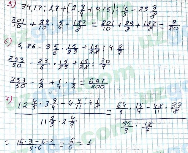 Алгебра Алимов 8 класс 2019 Упражнение 5441