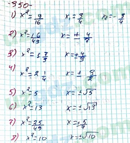 Алгебра Алимов 8 класс 2019 Упражнение 3501